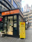 커피에반하다 동탄CGV점 스마트 무인카페