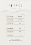 온오프짐 여성전용 헬스&PT