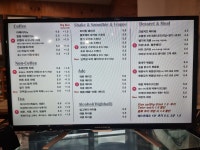 주식회사 오퓰리크 | 오멜라