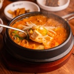 거북이동네 부산명지점