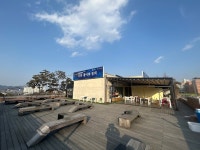 승원수산 송해공원본점