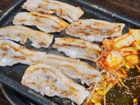 삼겹구이 마산완월점