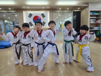 용인대심태권도장