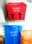 정다운디엔에스