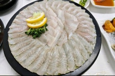 황금수산