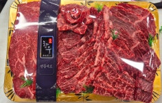 다맛나축산