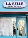 라벨르 헤어