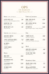 W 옵스 드마히니