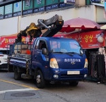 토탈싸인아트 간판