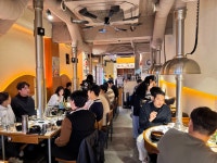 목화돈 건대점