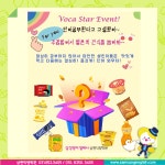 삼성영어탄현서광 | 삼성영어셀레나 삼현학원