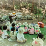 래미안어린이집