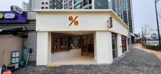 텐퍼센트커피 남악오룡파르세나점