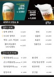 전원숯불 부산구서점