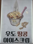비테비테