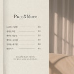 세븐데이즈 슈가링 왁싱 대흥점