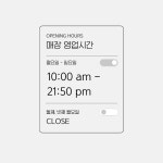 셀메드온누리약국 매일약국