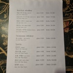 파충류가게