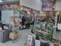 소요산명품한우식당