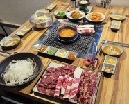 우향우 정육식당