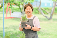 오색꽃차 치유농원