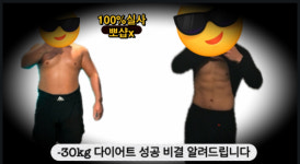 원투HIT복싱