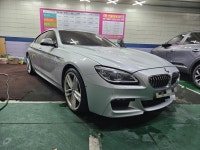 메트로스팀세차