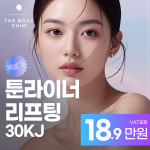 더바디쉼의원