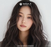 살롱에이 김포구래점