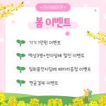 군산전자담배 라라베이프