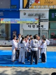 용인대심태권도장