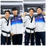 경희대라이온스태권도장