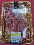 소요산명품한우식당