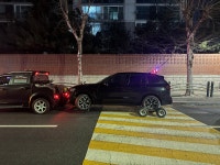 태극