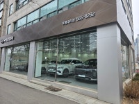 현대자동차 토평대리점