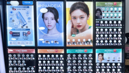 렌즈미 대구두류점