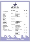 키즈카페 노리킹