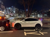 태극
