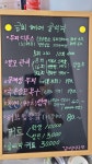 금비헤어클리닉