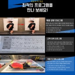 그루비짐24 삼송신원점