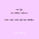 한예종연기교습소