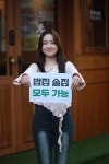 다다하다 속초교동점