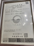 미소헤어클릭