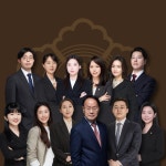 이혼전문변호사 법무법인재현 의정부 분사무소