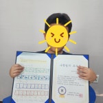플레이팩토 광교 탑창의스쿨