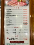 소나무가있는풍경