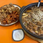 똥집대통령 세천점