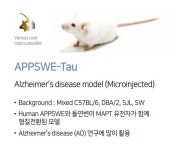 우성바이오디자인