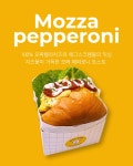 에그2000 커피&토스트 역삼역점