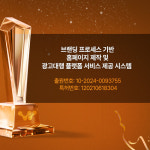 담하